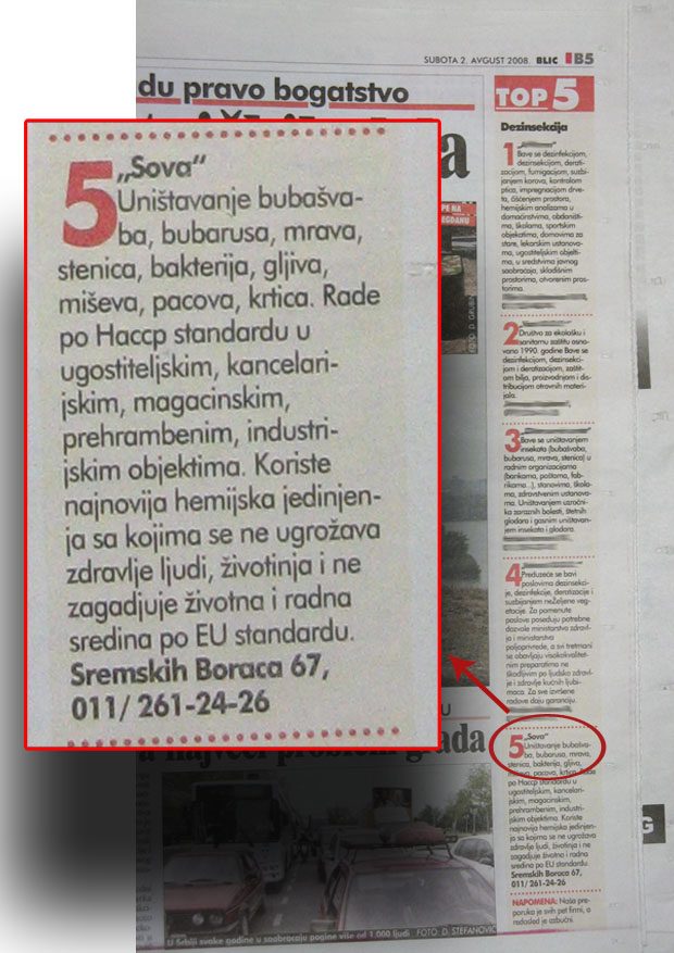 BLIC, 2. avgust 2008 — SOVA u TOP 5 firmi u delatnosti